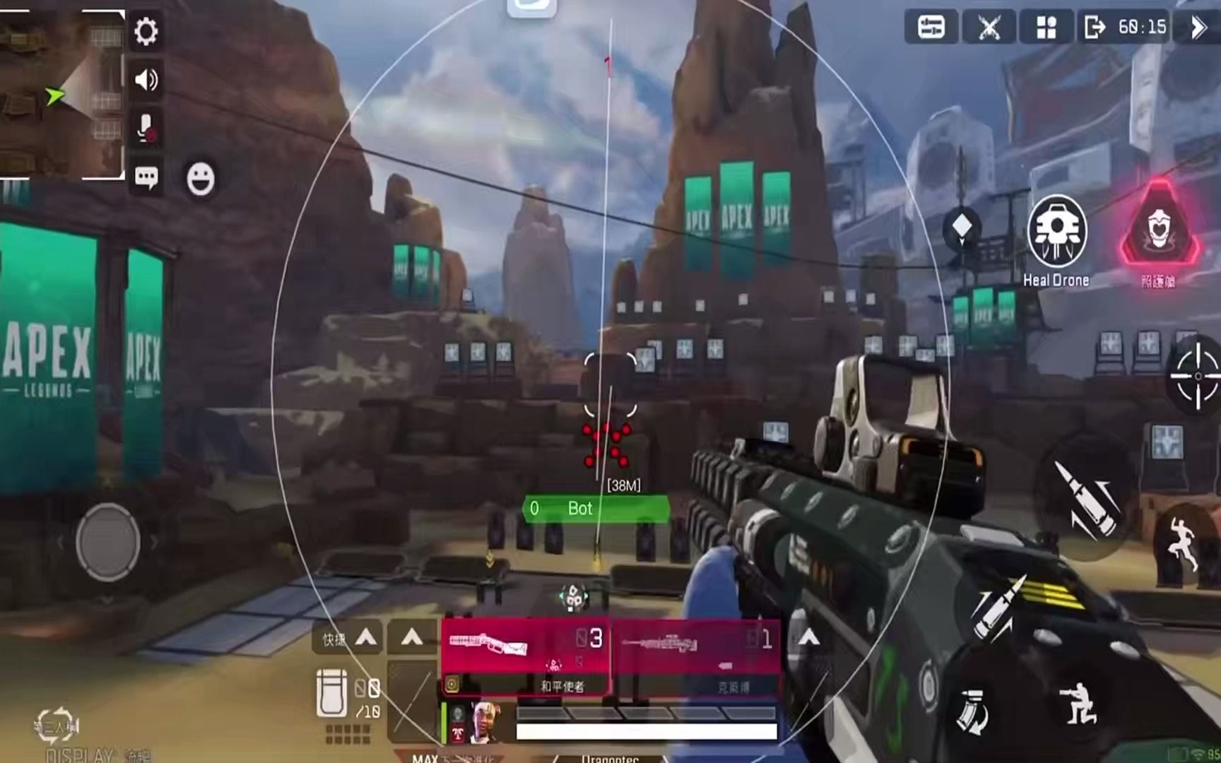 和平精英助手加速器下载安装(和平精英专属加速器下载)